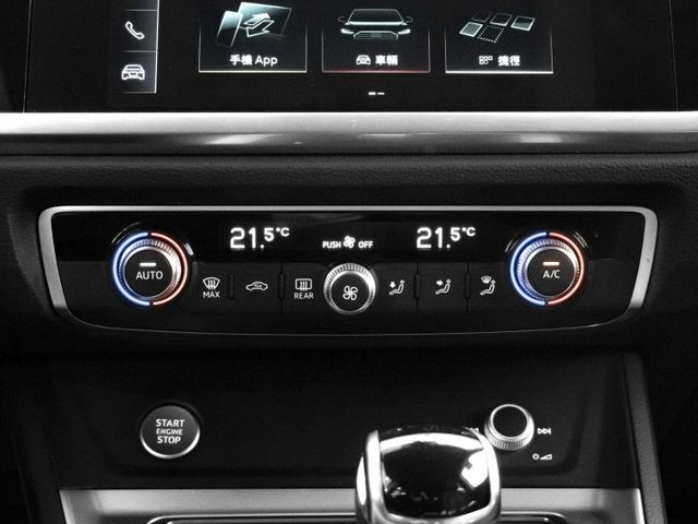 油電休旅！2020年 AUDI奧迪 Q3 Sportback 白 1.5／I-KEY.ACC.車偏.盲點.電尾  第12張相片