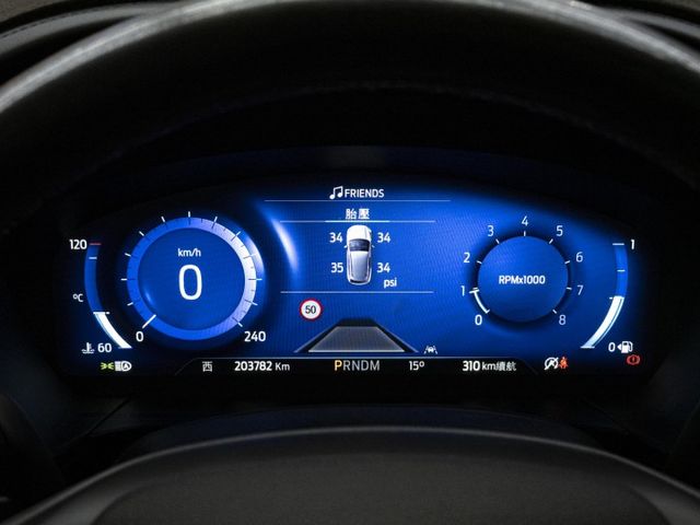 原廠保固中！2021年 FORD福特 KUGA 白 2.0／全景天窗.ACC.盲點.車偏.電尾.CarPlay  第4張相片