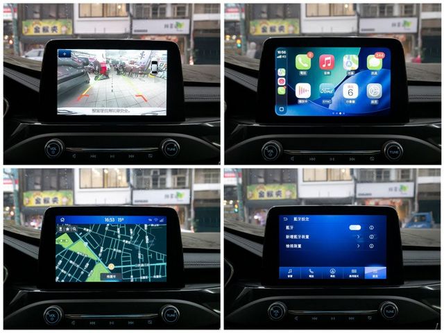 原廠保固中！2021年 FORD福特 KUGA 白 2.0／全景天窗.ACC.盲點.車偏.電尾.CarPlay  第12張相片