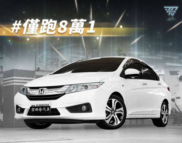 頂級版！2017年 HONDA本田 City 1.5 白／定速.導航.倒車顯影.恆溫  第1張相片