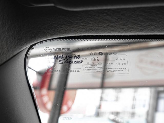 原廠保養！2023年 NISSAN日產 SENTRA 白 1.6／I-KEY.ACC.盲點.環景.車偏.Carplay  第15張相片