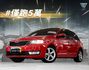 2016年 SKODA斯柯達 RAPID 紅 1.4／全景天窗.藍芽.倒車雷達.循跡防滑  第1張縮圖