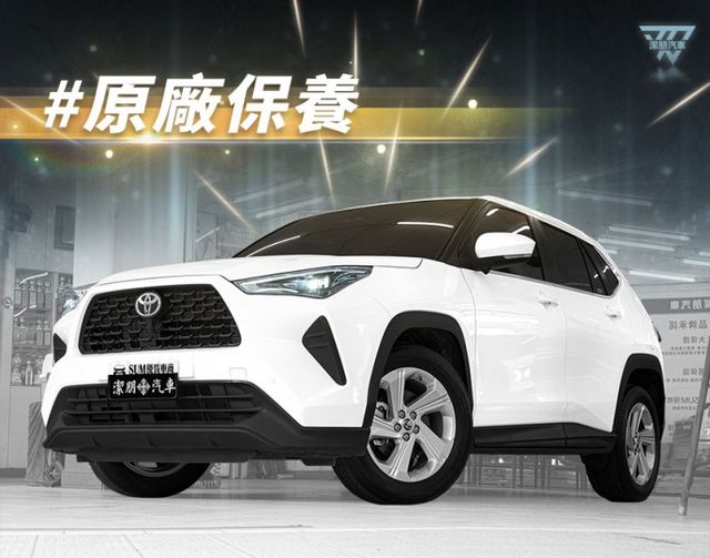 2025年 TOYOTA豐田 YARIS CROSS 白 1.5／I-KEY.ACC.車偏.環景.CarPlay  第1張相片