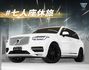 T6 AWD！2017年型 Volvo富豪 XC90 白 2.0／全景天窗.ACC.盲點.車偏.環景.電尾  第1張縮圖