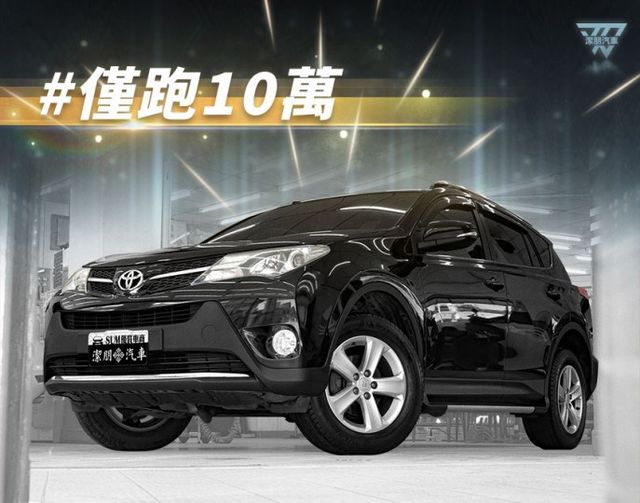 2014年 TOYOTA豐田 RAV4 黑 2.5／I-KEY.定速.倒車顯影.電動椅.雙區恆溫  第1張相片