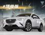 2020年 MAZDA馬自達 CX-3 白 2.0／I-KEY.ACC.盲點.車偏.BOSE.CarPlay