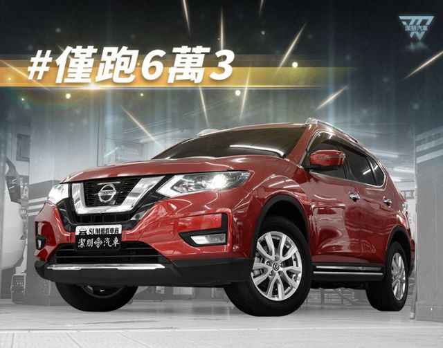 2020年 NISSAN日產 X-Trail 紅 2.0／ACC.盲點.車偏.環景.電尾.CarPlay  第1張相片