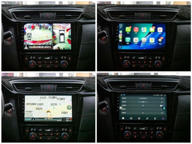 2020年 NISSAN日產 X-Trail 紅 2.0／ACC.盲點.車偏.環景.電尾.CarPlay  第11張相片
