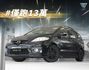 七人座！2011年 MAZDA馬自達 MAZDA5 黑 2.0／天窗.電動椅.倒車雷達.後座出風口  第1張縮圖