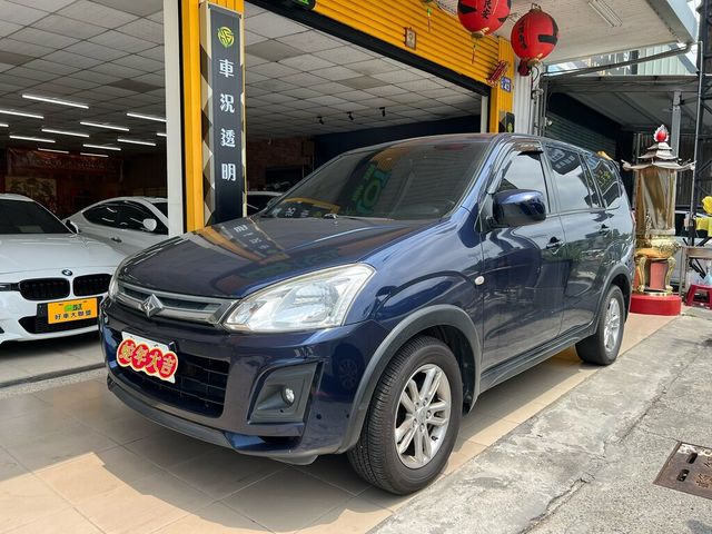 MITSUBISHI三菱 ZINGER  第1張相片
