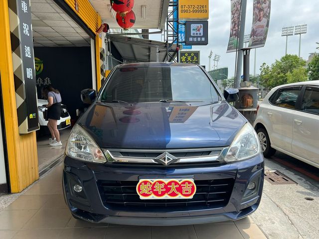 MITSUBISHI三菱 ZINGER  第2張相片