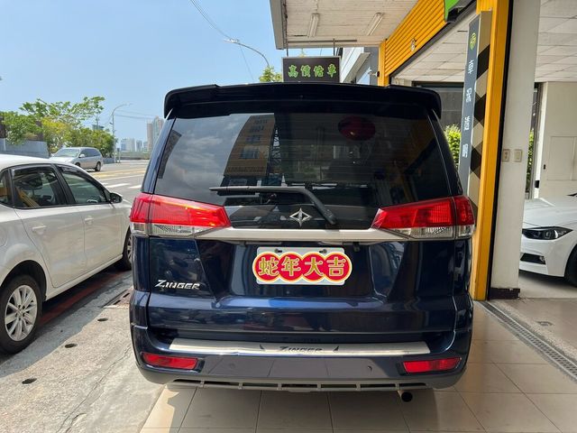 MITSUBISHI三菱 ZINGER  第4張相片