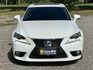 LEXUS凌志 IS 300H  第1張縮圖