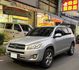 TOYOTA豐田 RAV4  第1張縮圖