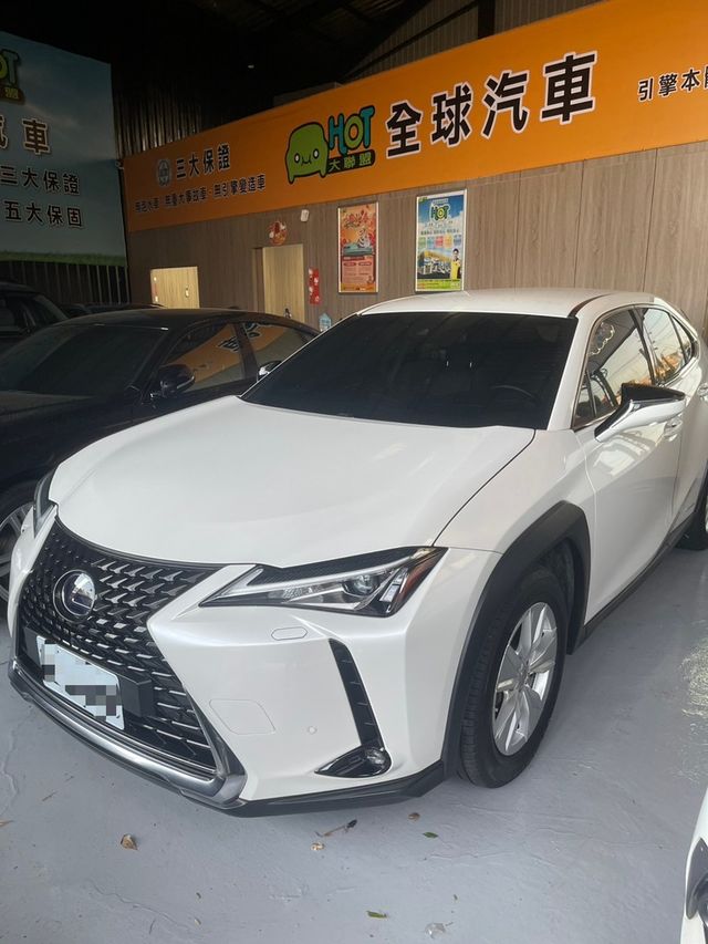 LEXUS凌志 UX250H  第5張相片