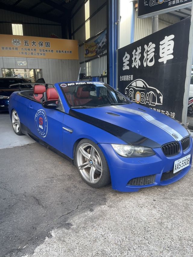 BMW寶馬 335I COUPE  第1張相片