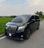 TOYOTA豐田 ALPHARD  第3張縮圖