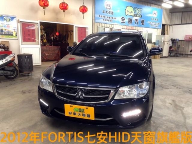MITSUBISHI三菱 LANCER FORTIS  第1張相片