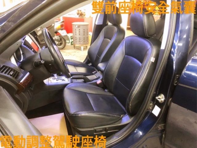 MITSUBISHI三菱 LANCER FORTIS  第5張相片