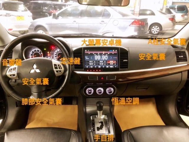 MITSUBISHI三菱 LANCER FORTIS  第7張相片