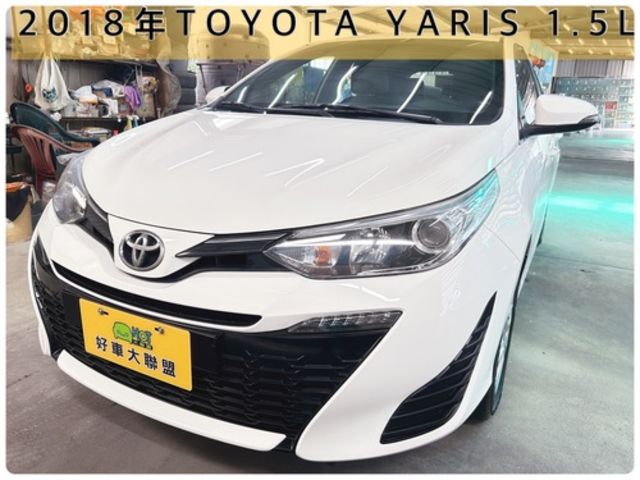 TOYOTA豐田 YARIS  第1張相片