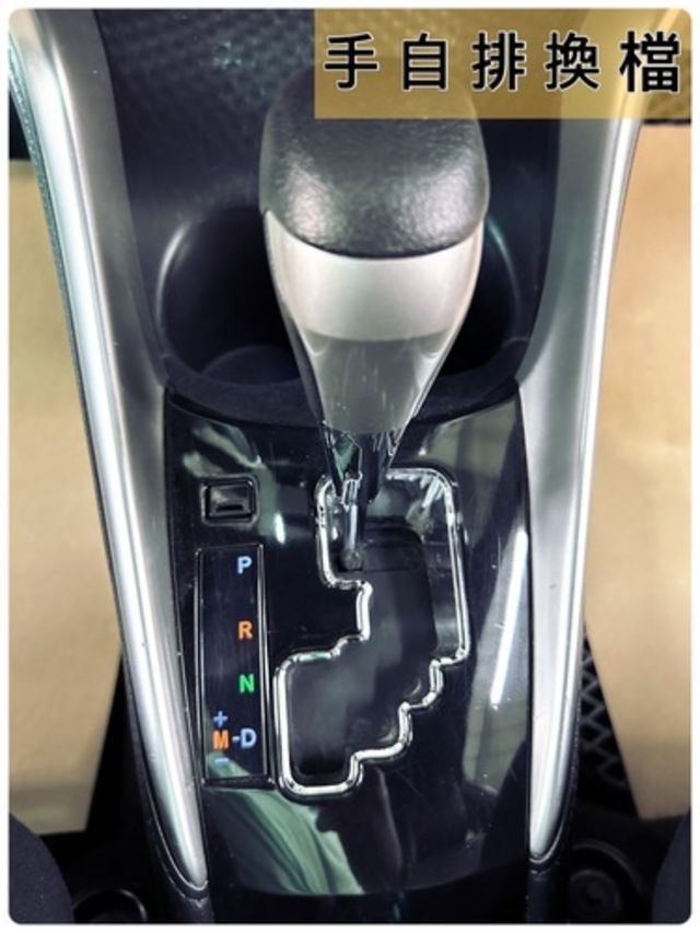 TOYOTA豐田 YARIS  第13張相片