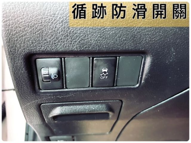 TOYOTA豐田 YARIS  第14張相片