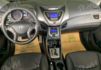 HYUNDAI現代 ELANTRA  第3張縮圖