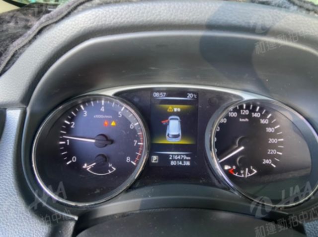 NISSAN日產 X-TRAIL  第6張相片
