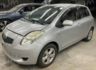 TOYOTA豐田 YARIS  第1張縮圖