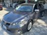 LEXUS凌志 CT200H  第1張縮圖