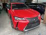 LEXUS凌志 UX200  第9張縮圖