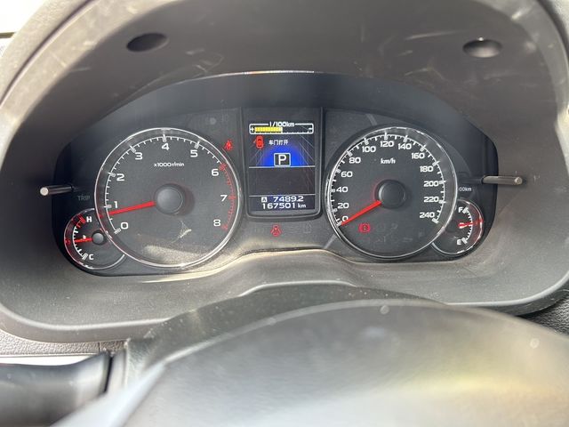 SUBARU速霸陸 OUTBACK  第17張相片