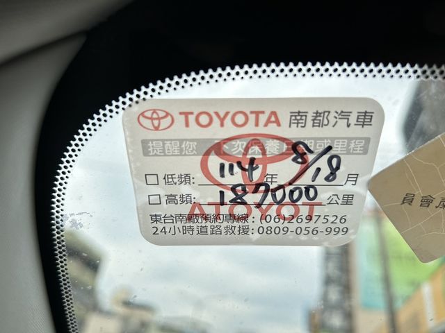 TOYOTA豐田 RAV4  第13張相片