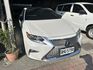LEXUS凌志 ES300H  第6張縮圖