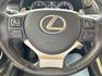LEXUS凌志 NX200T  第10張縮圖