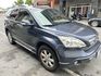 HONDA本田 CR-V  第6張縮圖