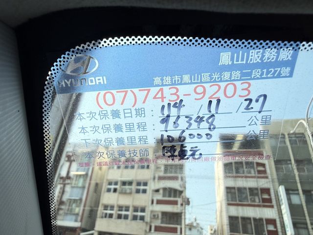 HYUNDAI現代 VENUE  第15張相片