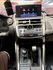 LEXUS凌志 NX200  第6張縮圖
