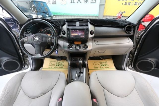 TOYOTA豐田 RAV4  第12張相片