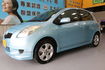 TOYOTA豐田 YARIS  第1張縮圖