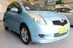 TOYOTA豐田 YARIS  第7張縮圖