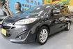 MAZDA馬自達 MAZDA 5  第1張縮圖