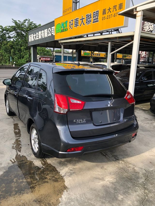 MITSUBISHI三菱 COLT PLUS  第8張相片