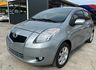 TOYOTA豐田 YARIS  第1張縮圖