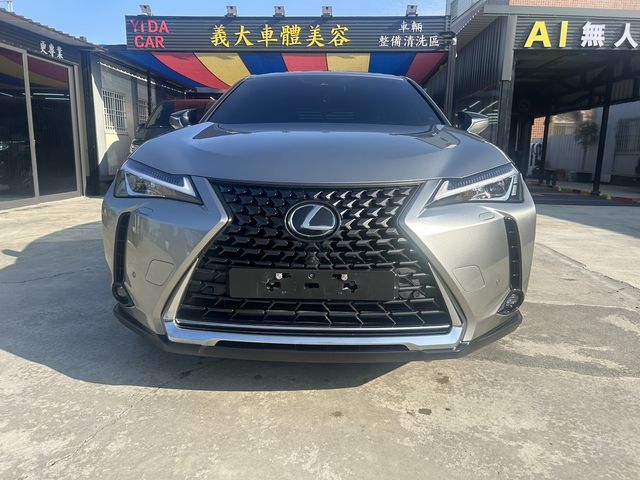 LEXUS凌志 UX200  第2張相片