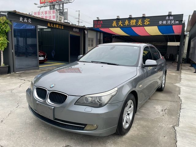 BMW寶馬 520D  第1張相片