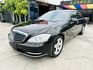 M-BENZ賓士 S350  第3張縮圖