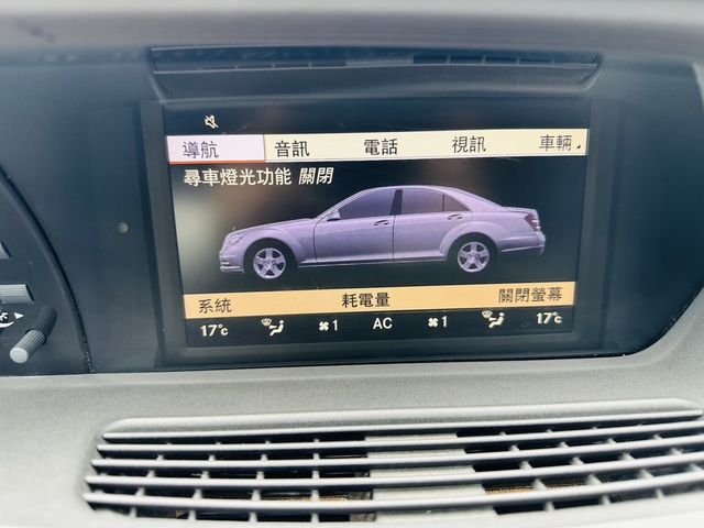 M-BENZ賓士 S350  第8張相片
