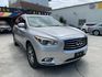 INFINITI無限 QX60  第3張縮圖